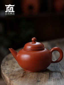 刘金城朱泥水平紫砂泡茶壶全手工乌龙普洱潮州手拉工夫茶具壶礼品