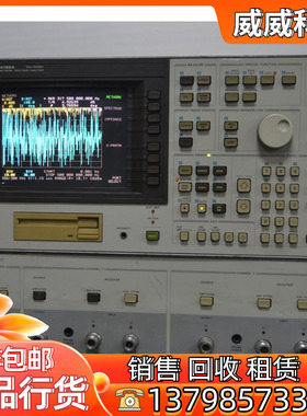 是德/安捷伦4195A网络频谱阻抗分析仪 16092A 夹具 10Hz-500MHz