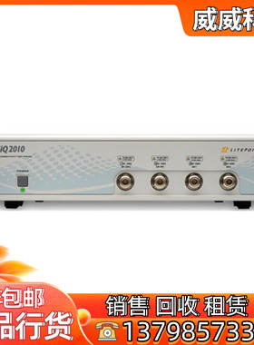 现货二手LitePoint莱特波特IQxel智无线WiFi测试仪IQxel-WS四端口