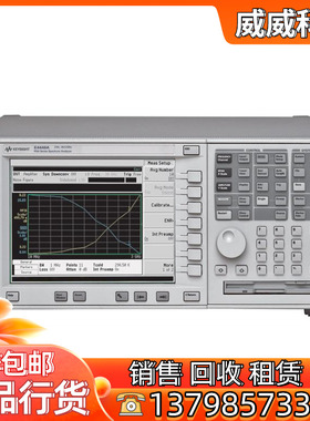 回收 Agilent/安捷伦E4448A 频谱分析仪 3 Hz-50 GHz E4448A