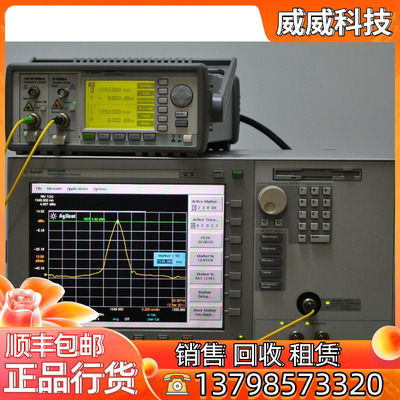 回收+销售 安捷伦86142B 86140B 86141B 86142A光谱分析仪Agilent