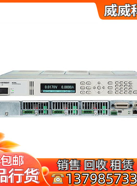 原装二手 Agilent/安捷伦N6702A小型模块化电源系统主机 1200W