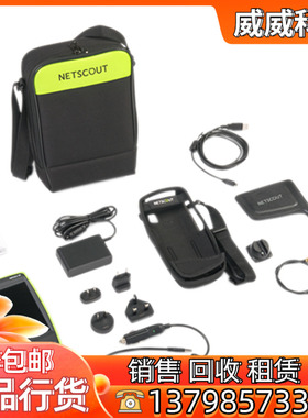 原装正品 福禄克NetScout AirCheck G2 无线网络测试仪 高配版