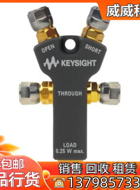 是德/安捷伦85514A 85515A 85563A 85564A 85561A 85562A校准套件