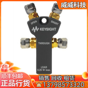是德/安捷伦85514A 85515A 85563A 85564A 85561A 85562A校准套件