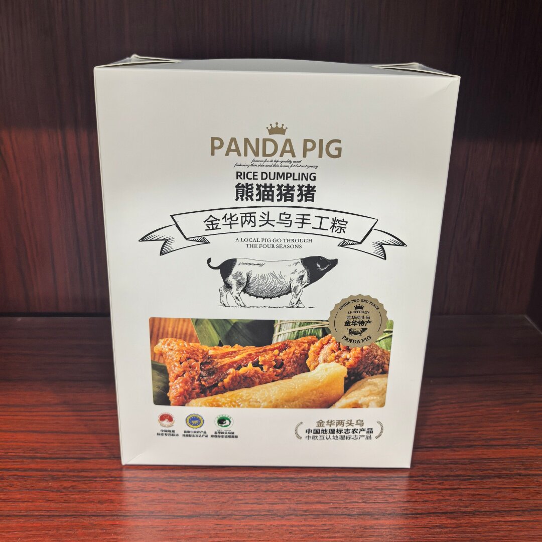 熊猫猪猪金华两头乌手工粽咸香肉粽130gX4个真空包装早餐点心包邮
