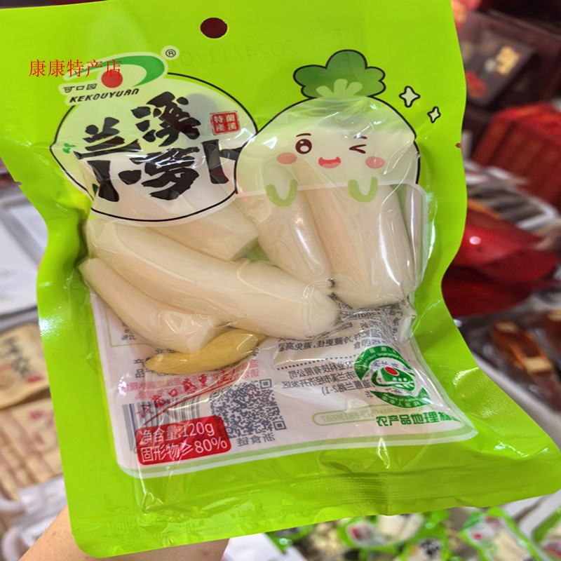 25酸辣脆甜兰溪泡椒腌菜可口园小萝卜120g酸辣12包起包邮大部分省