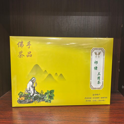 祁佬三清茶120g(4gX30包)佛手红茶葛根决明子桑叶玉竹调味茶包邮