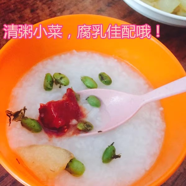 绍兴红豆腐乳金字火腿腐乳