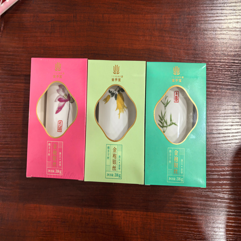 金华特产金手宝金袍银丝38g佛手干丝小瓷瓶清香泡茶伴手礼包邮