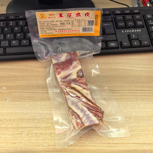 金珠咸猪肉250g腌笃鲜土咸肉三层五花肉咸香味美农家风味1包包邮