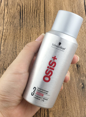 施华蔻发胶强力定型喷雾男女干胶啫喱水小瓶旅行装100ml碎发刘海