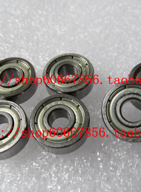 滚珠轴承 687ZZ 7*14*5mm L-1470ZZ 模型轴承 电子设备轴承