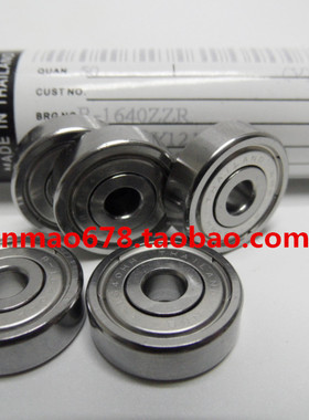 实拍 进口NMB轴承 R-1640HH 4*16*5mm 634ZZ 高速精密 电机轴承