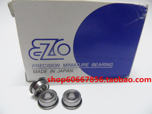 实拍 进口EZO高速法兰轴承 F684ZZ 4*9*4mm LF-940ZZ FL684ZZ