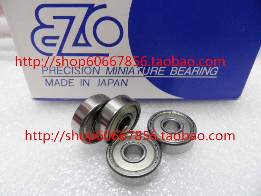 ezo实物进口精密高速轴承