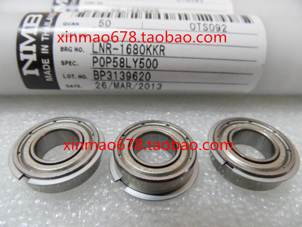实拍 进口NMB卡簧轴承 8*16*5mm 688ZZNR LNR-1680K 托辊轴承