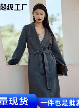 100纯山羊绒高品质双面呢大衣女简约浴袍中长款桐乡濮院毛呢外套
