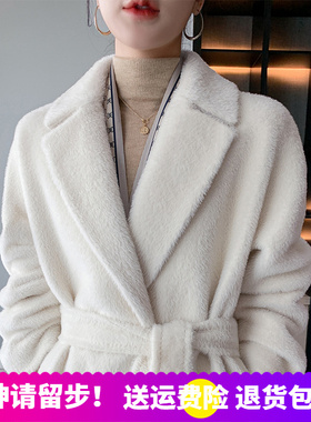 Max家高端苏力羊驼绒大衣女中长款阿尔巴卡双面羊毛呢外套101801