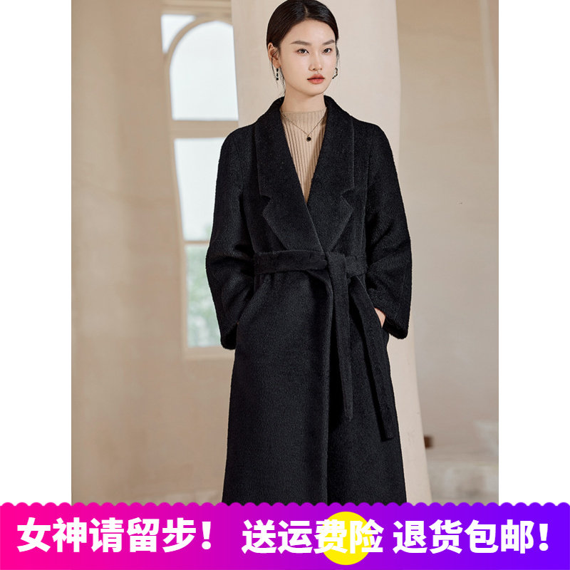 Max家101801苏力羊驼绒大衣阿尔巴卡苏丽羊驼毛呢外套浴袍款过膝