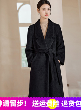 Max家101801苏力羊驼绒大衣阿尔巴卡苏丽羊驼毛呢外套浴袍款过膝