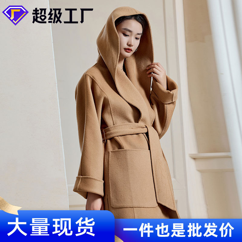15%山羊绒双面呢羊毛大衣女士长款连帽宽松带帽秋冬春季毛呢外套