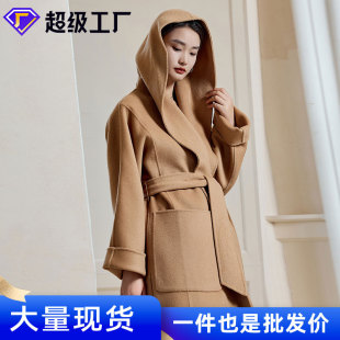 15%山羊绒双面呢羊毛大衣女士长款连帽宽松带帽秋冬春季毛呢外套
