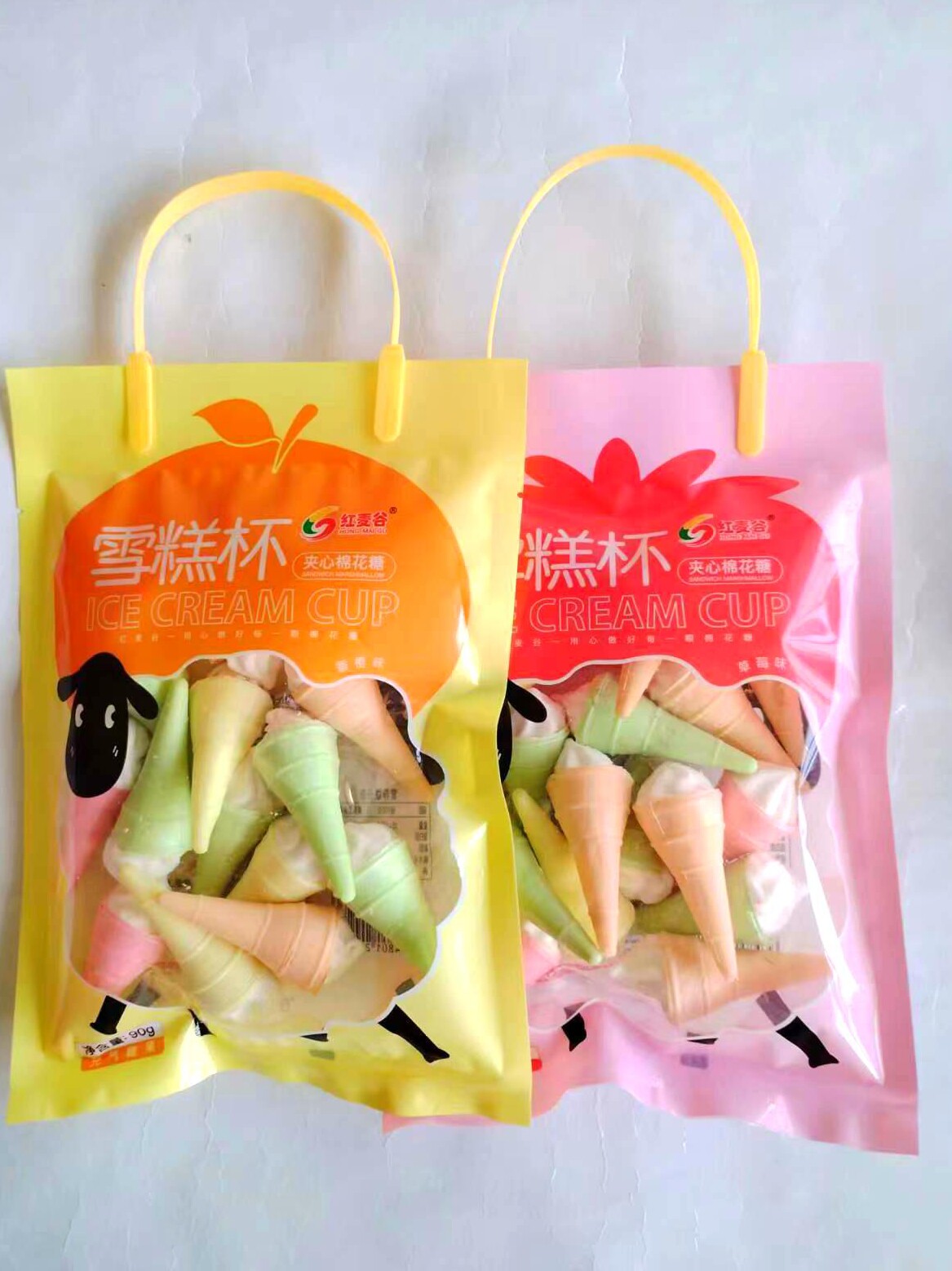 diy150g咖啡蛋糕装饰棉花糖