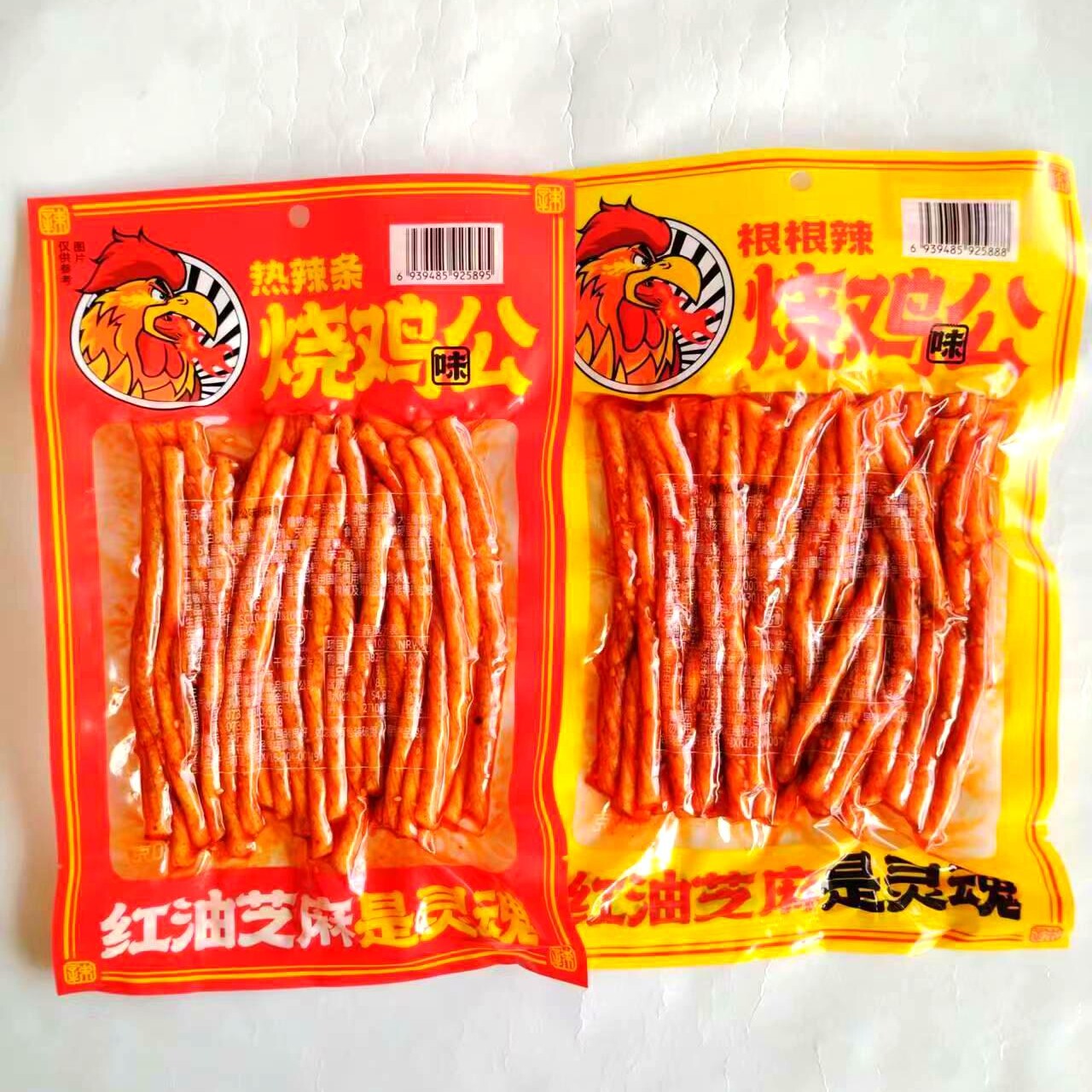 腾哥烧鸡公素牛筋辣条辣片小吃80儿时怀旧宿舍麻辣小零食休闲食品