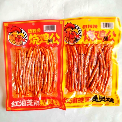 腾哥烧鸡公素牛筋辣条辣片小吃80儿时怀旧宿舍麻辣小零食休闲食品