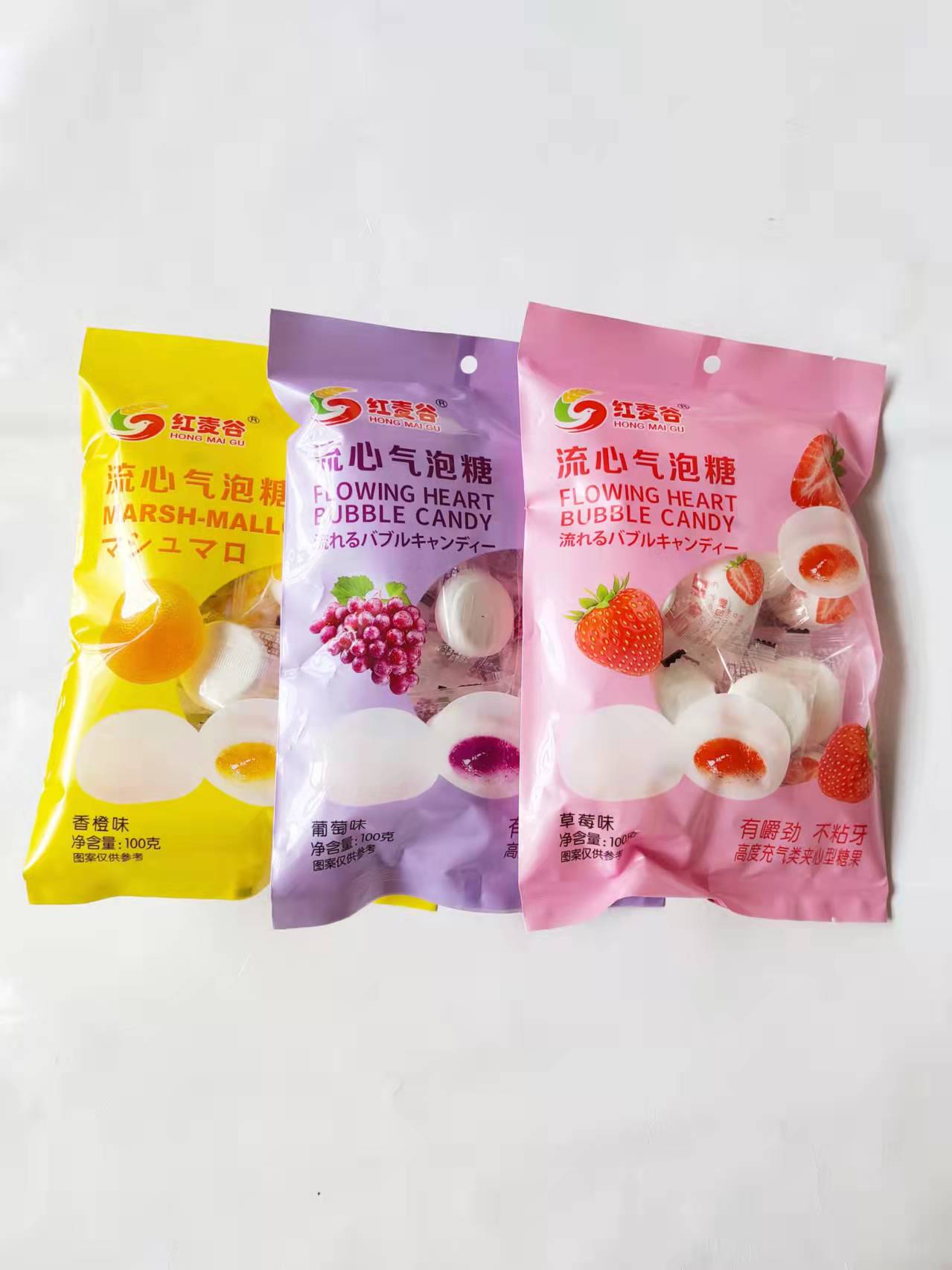 红麦谷流心空气糖100gx2袋网红休闲食品零食独立小包装夹心棉花糖