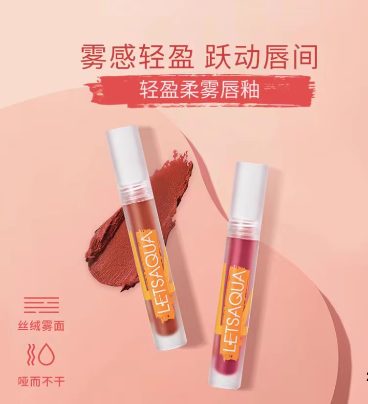 不易掉色不粘杯屈臣氏