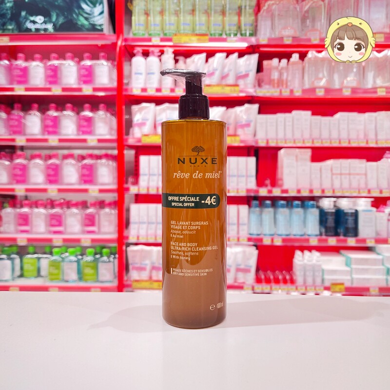 欧.树蜂蜜洁面保湿敏感肌沐浴露持久留香清洁后背滋润400ml