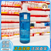 理肤泉油皮洁面啫喱温和不刺激清爽控油无皂基洗面奶清洁女400ml