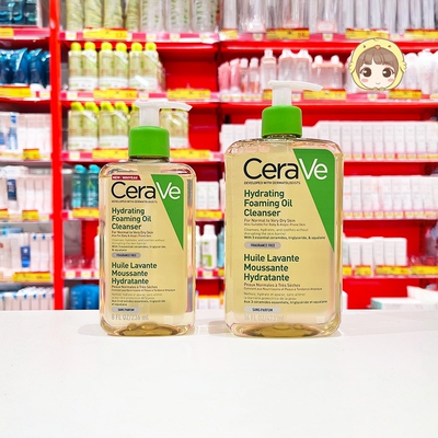 CeraVe 适乐肤洁肤油温和洗面奶补水滋润沐浴油干燥肌肤沐浴露