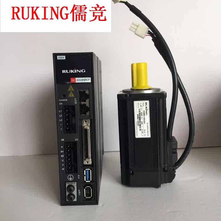 ruking儒竟伺服驱动器3000W电机SEA3-30LRCP/HQ5M130-300D20A1