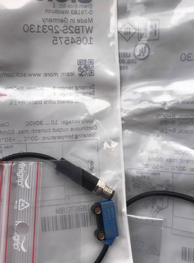 正品西克SICK全新原装漫反射光电传感器WTB2S-2F3160货号1064608