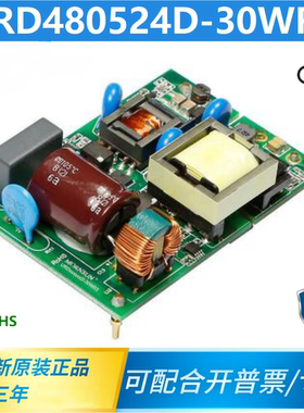 URD480524D-30WR3/URD480924D-30WR3金升阳30W多路输出电源模块