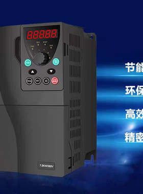 INDVS英捷思变频器Y500 18.5KW  380V调速器 现货包邮