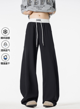 B347-1-W213-P35-控价59 夏季垂感冰丝裤男士休闲裤 100%聚酯纤维