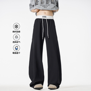 P35 控价59 休闲裤 100%聚酯纤维 男士 W213 垂感冰丝裤 B347 夏季