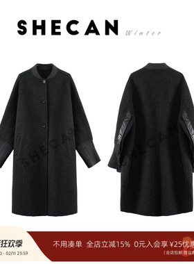 SHECAN【素枝】智感灰色毛呢外套女中长款加厚双面羊毛大衣5DC088