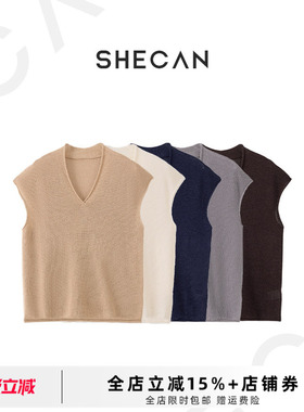 SHECAN【朴纸】和纸纱简约V领短袖针织T恤女夏日薄款百搭宽松上衣
