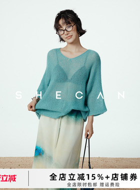 SHECAN 【天上云】夏薄款山羊绒针织短袖T恤女宽松透气高级感上衣