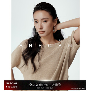 SHECAN【松庭】和纸纱简约圆领短袖针织T恤女夏薄款百搭显瘦罩衫