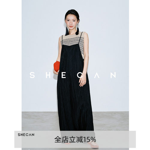 SHECAN【松弛】慵懒风吊带连体裤女夏薄款高级感宽松工装阔腿长裤
