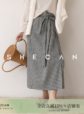 SHECAN【裹布裙】黑白格纹半身裙夏季百搭A字高腰长裙4XA038