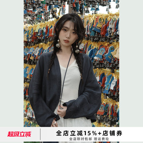 SHECAN【巴黎街头】弯刀袖轻奢苎麻短外套春夏薄款透气百搭防晒衫