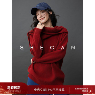 SHECAN【微醺玫瑰】新年红针织衫女秋冬设计感小众绵羊毛小衫毛衣