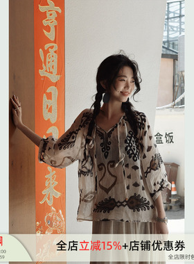 SHECAN【墨迹】设计感独特衬衫文艺复古印花慵懒风苎麻小衫5XC172